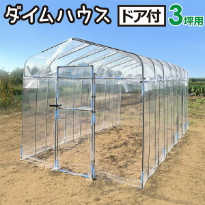 _CnEX hAt 3  t v gȒP ƒ؉ J ۉ h rj[nEX rj[ B lzs s