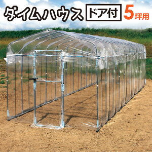 _CnEX hAt 5  t v gȒP ƒ؉ J ۉ h rj[nEX rj[ B lzs s