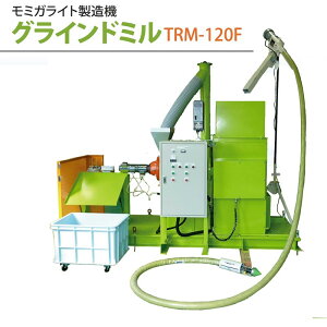 ݊kŌ`Ru OCh~ TRM-120F ~KCg k g[ pR g\ lzs s
