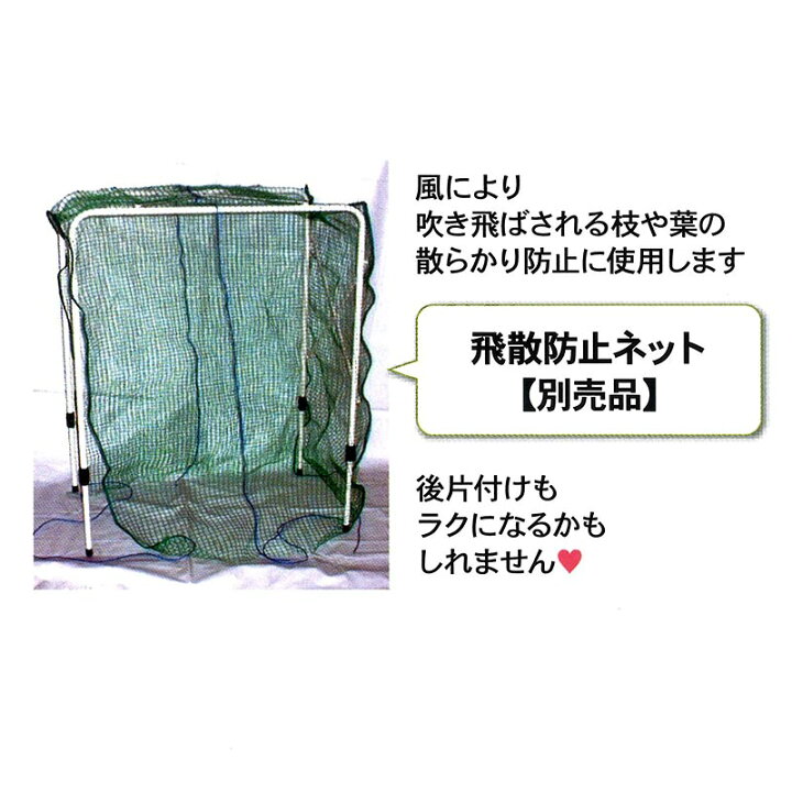 楽天市場】枝豆もぎ機 ED-402 100V 吉徳農機 小型 枝豆もぎ取り機 軽量 