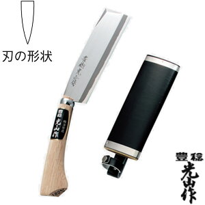 鉈 キャンプの通販 価格比較 価格 Com