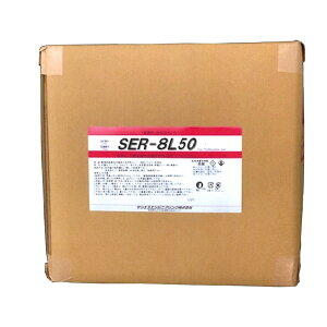 Hip@ H SER-8HL50 18L TGXGWjAO Ђu   IK s