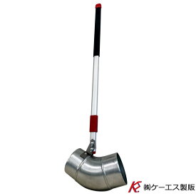 楽天市場 田んぼ 溝 切り 機の通販