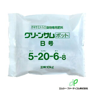 u엿 O[T|bg 10kg B 嗱 5-20-6-8 GV[Et@[eBR ^ubg^ ILT~h L@ y  i ^S kCs s