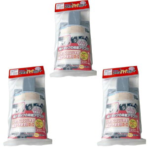 3܃Zbg AInCT|[g ygbN p plt Rpl Œ Rpl3 ^S DZ