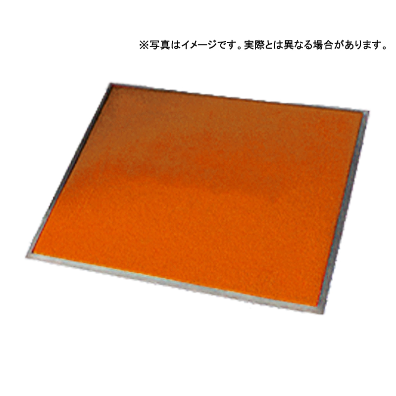 ブライトマット2 18号 90 × 180 (cm) 色：橙色 カラーバリエーション 高級感 カーペット 大一産業 共B 個人宅配送不可 -  pepesoho.com