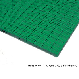 個人宅配送不可 フリースノコH型 ピース 30 × 30 (cm) 色：緑 厚み45mm ジョイント式 カーペット 大一産業 共B 代引不可