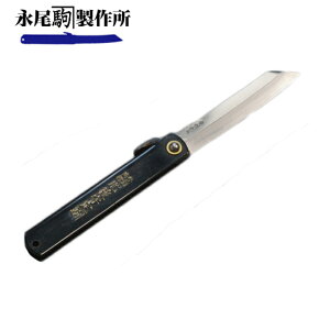 [ iCt I˔  120mm \ ܂肽݃iCt W[ AEghA H  iˋ쏊 OyD lR|X