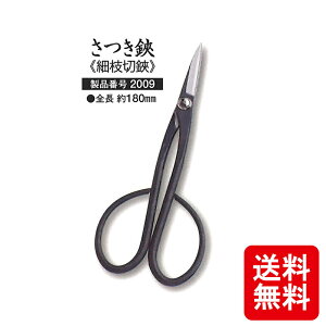 [  (׎}) zTO k[  2009  S 180mm O zTO  c{^  nT~ JS D
