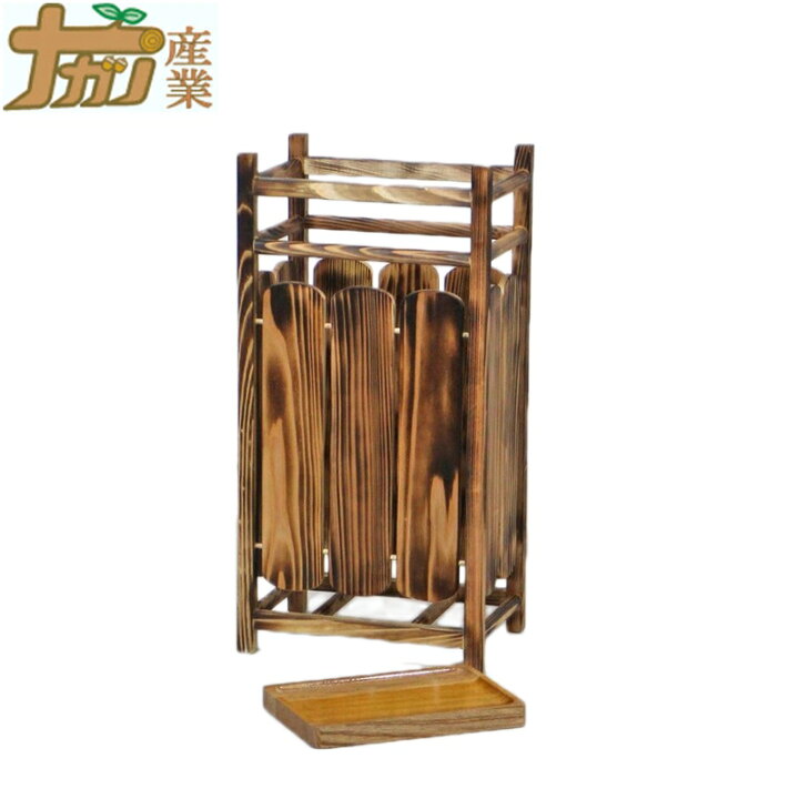 楽天市場】天然木製傘立て 職人による手作り 純和風の焼き杉仕上げ 傘 