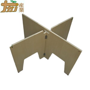 󒍐Y ߂łp ̂ 85×90×60cm  ǂ ł iKmY s