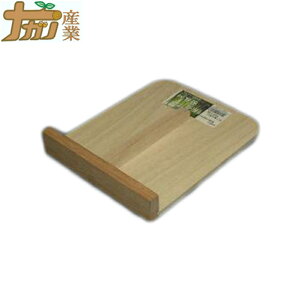 駒板 M 竹桐ミックス 18×22cm そば うどん 小道具 ナガノ産業 代引不可