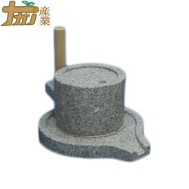 みかげ石 皿型挽臼 18型 27×33cm そば 米 穀物 製粉 石臼 ナガノ産業 代引不可