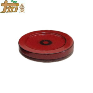  򖡎M   a8×1.2cm   iKmY s