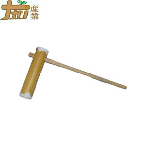 PL Ll L (ʑl)  Ll  O n iKmY s