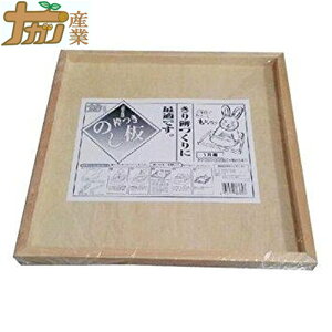  lĝ 1p 36×36cm  iKmY s