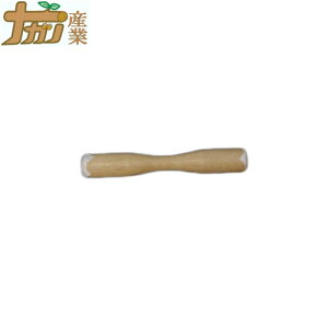 Ll ~j a5.5×38cm  Ll PL JV  n iKmY s
