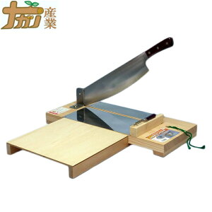 ؂ OJb^[ XeX 24×55cm  Jb^[ iKmY s