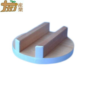 ܂ӂ 34cm  ؂ӂ iKmY s