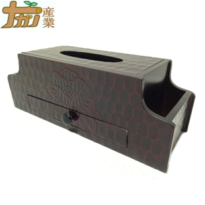 楽天市場】鎌倉彫調 リモコン入れ付きティッシュケース 38×15.5cm 