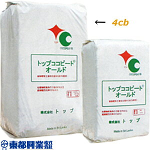 RRs[gI[h 4cb 180L s yǍ VRRRic@ ^S s