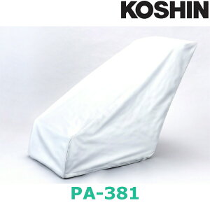 [d@ Jo[ PA-381 IXJSR-350pV[gJo[ Hi obe[ d  VB s