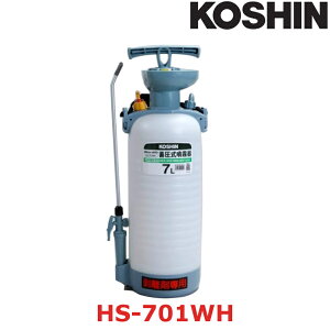 ~ HS-701WH WsXg Ў葀샌o[ Y^nh Hi obe[ d  VB s