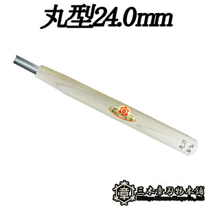 [  ی^ 24.0mm O؏͐n O؎s ` Y Oy D lR|X