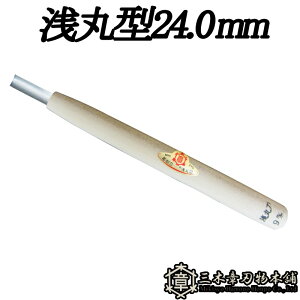 [  ی^ 24.0mm O؏͐n O؎s ` Y Oy D lR|X