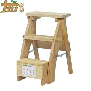 踏み台 3段 木製 Diy 工具の人気商品 通販 価格比較 価格 Com