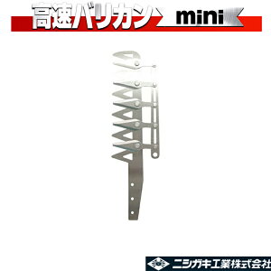 oJmini N-880-1 5np֐n jVKLH  _ d ʎ }   Oy D
