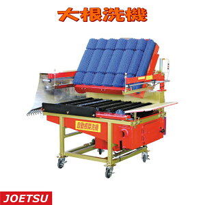 lzs 卪@ HD-9JA P ؐ@ ߐ􂢋@   卪 z_@ s