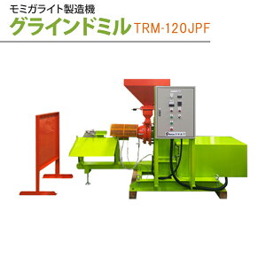 lzs ݊kŌ`Ru OCh~ TRM-120JPF ~KCg k g[ pR g\ J{ s