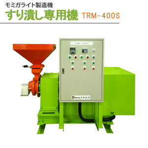 ݊kŌ`Ru OCh~ ׂp@ TRM-400S ~KCg k g[ pR g\ lzs s