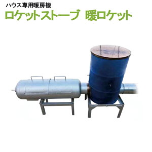 燃料 ガスボンベ 炭 ロケットストーブの人気商品 通販 価格比較 価格 Com 燃料 ガスボンベ 炭 ロケットストーブの人気商品 通販 価格比較 価格 Com