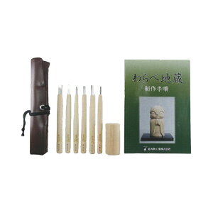  גnrMi[Zbg V nH nCX| U[P[Xt El Oy D