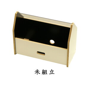  @ dグp ~jnCXPA[BOX g ~jnCXPA[2^pP[X nH d㖁p ^ É Oy D