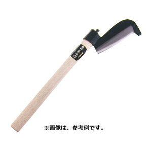 LR qc HT-3604 S 540mm L }ł d  AEghA Lv