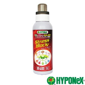 40{ XgXubN 500ml oCIXeB~g HYPONeX nC|lbNX XgXϐ R ʑ L@͔|Ή y ^S s