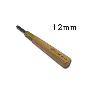 [  ŉ擁 ۓ 12mm ؔŉ nCX n El Ƌ ؍H ؒ  nH Oy D