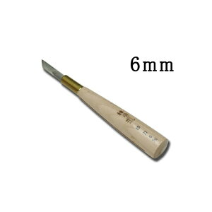 [  ŉ擁  6mm ؔŉ nCX n El Ƌ ؍H ؒ  nH Oy D
