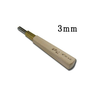 [  ŉ擁 ۓ 3mm ؔŉ nCX n El Ƌ ؍H ؒ  nH Oy D