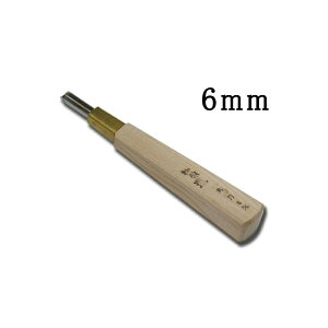 [  ŉ擁 ۓ 6mm ؔŉ nCX n El Ƌ ؍H ؒ  nH Oy D