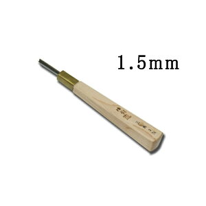 [  ŉ擁 Op 1.5mm ؔŉ nCX n El Ƌ ؍H ؒ  nH Oy D