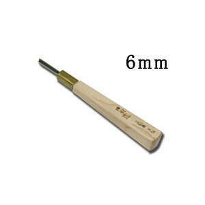 [  ŉ擁 Op 6mm ؔŉ nCX n El Ƌ ؍H ؒ  nH Oy D