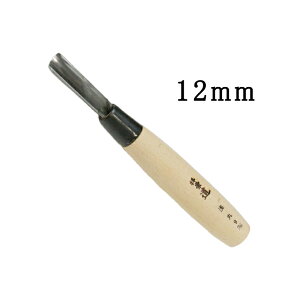 [  ŉ擁 ۓ TCY 12mm ؔŉ nCX n El Ƌ ؍H ؒ  nH Oy D