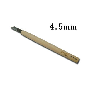 [  ŉ擁 󓁍 4.5mm ؔŉ nCX n El Ƌ ؍H ؒ  nH Oy D
