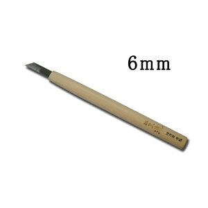 [  ŉ擁 󓁍 6mm ؔŉ nCX n El Ƌ ؍H ؒ  nH Oy D