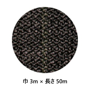 h ̓AOV[g ubN BB2218  3m× 50m {ChNX hV[g ړIV[g ʂ D͂ ~ ^S lzs s