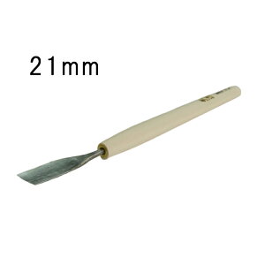 [  nCX̂ ɐ 21mm nCX| qmL n El Ƌ ؍H ؒ  nH Oy D